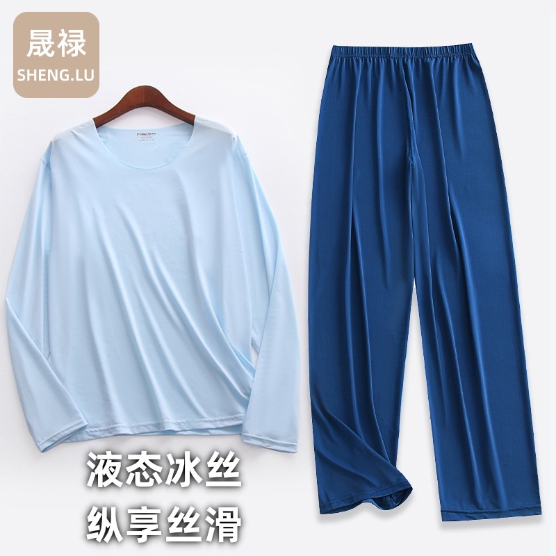 [Liquid Ice Silk] Spring and Summer Ultra-thin Men's Long Sleeve Nine-point Pants Pajamas Pajamas Suit Home Clothes