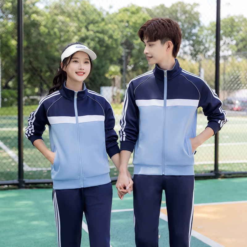Middle school school uniform class uniform spring and autumn stand collar college style sports suit high and junior high school sports meeting group clothing wholesale