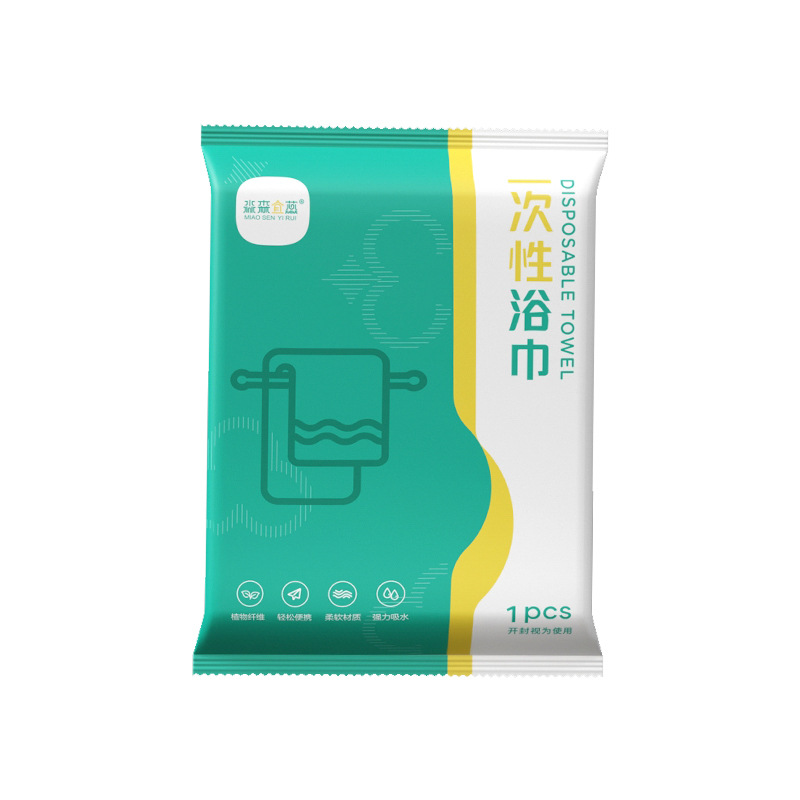 Picture of Disposable Bath Towel Thick Wholesale Class a Pure Cotton Thickeneded Home Travel Hotel Packaging Portable Compressed Towel