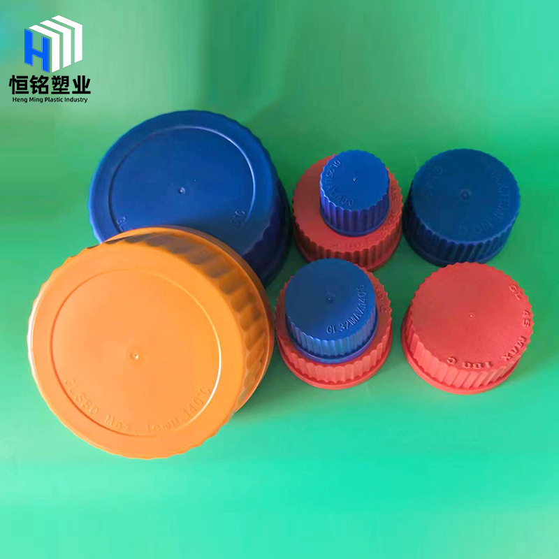 Gl45 Red Pbt Cap, Resistant to 180 Degrees High Temperature, Solid Bottle Cap, Can Be Equipped with White Film Ptfe Gasket, Domestic Universal Cap