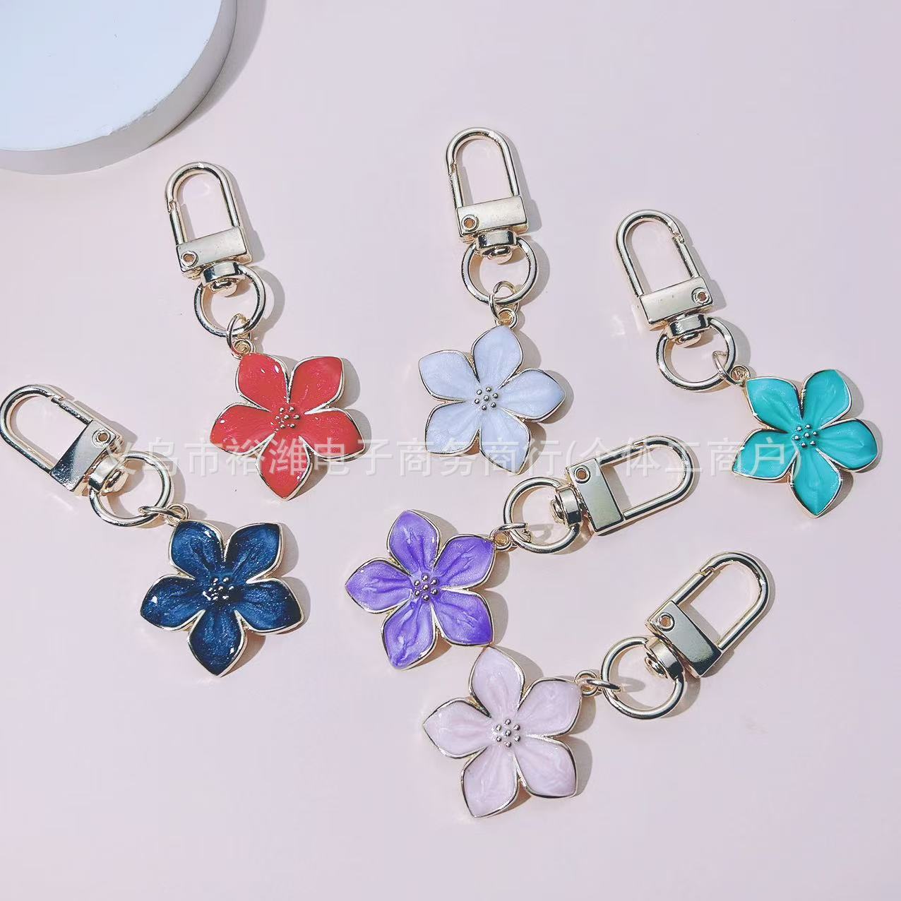 Cross-Border Simple and Sweet Cherry Blossom Cartoon Keychain Boutique Pendant Creative Bag Pendant Oil Dripping Flower Keychain