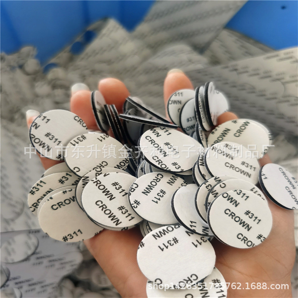 Round Square Foam Double-Sided Tape Eva Double-Sided Foam Pad Free Samples