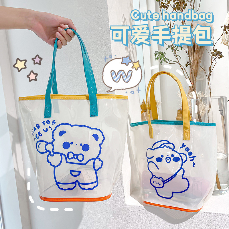 Ins Style Cartoon Cute Handbag Girly Heart Transparent PVC Jelly Bag Portable Large Capacity Beach Bag Swimming Bag