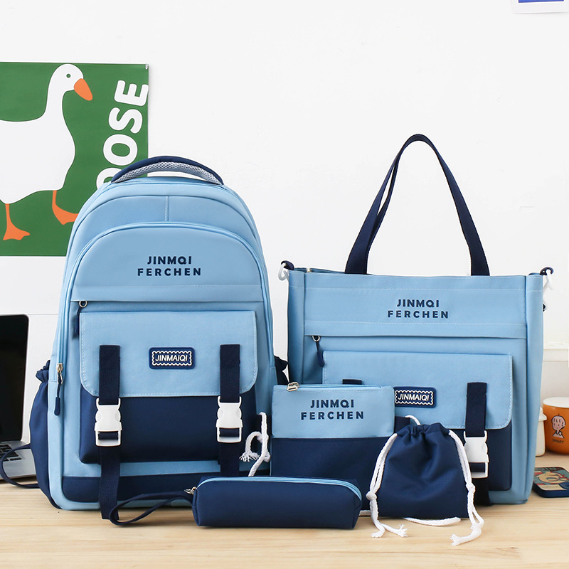 Picture of Schoolbags, Primary School Children's School Backpacks, Junior High School Students, Middle School Students, High-Quality Wholesale Customized Five-Piece Backpacks