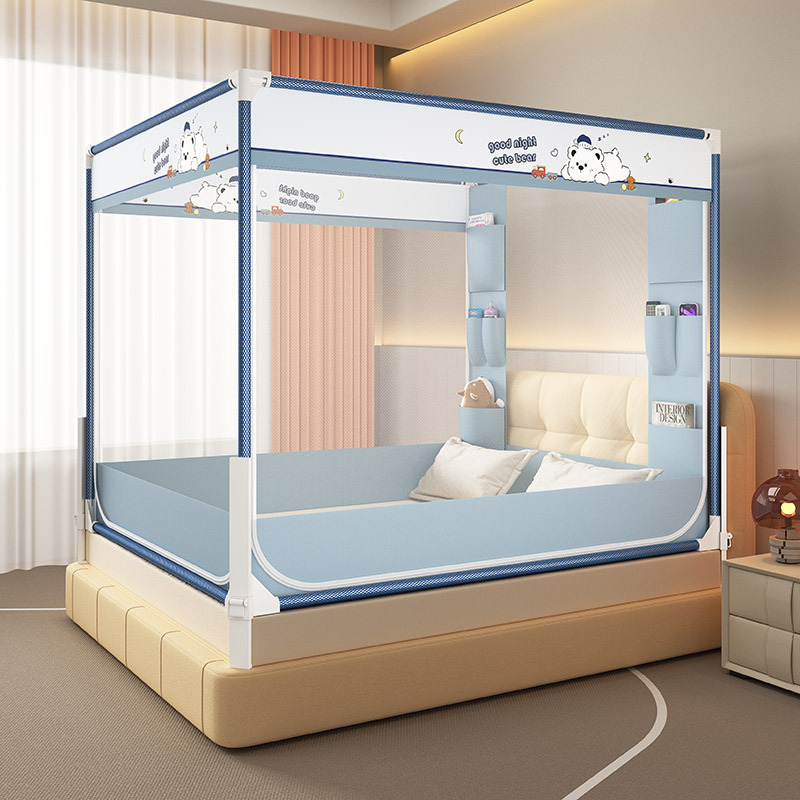 2025 New Adjustable Anti-Fall Mosquito Net Fence for Infants and Children to Prevent Falling Out of Bed Home Bedroom Zipper Integrated Pattern Net