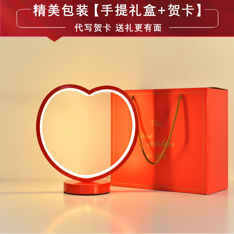 Picture of Creative red wedding everbright lamp new wedding room decoration wedding table lamp bedroom bedside lamp bride dowry lamp gift