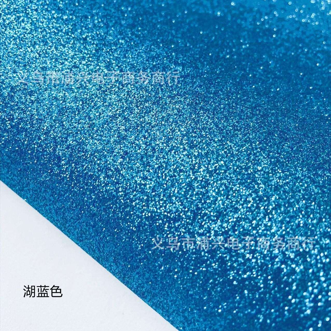 Picture of Pu Leather Greta Glitter Glitter Cloth Glitter Gold Powder Silver Powder Bright Cloth Gradient Chen Rainbow Lili Factory