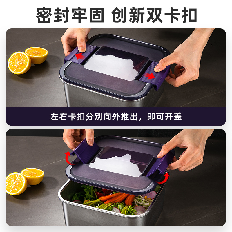 Picture of Qijia Cross-border Southeast Asia 304 Binaural Buckle Stainless Steel Preservation Box Large Capacity Sealed Leak-proof Pickle Box Lunch Box