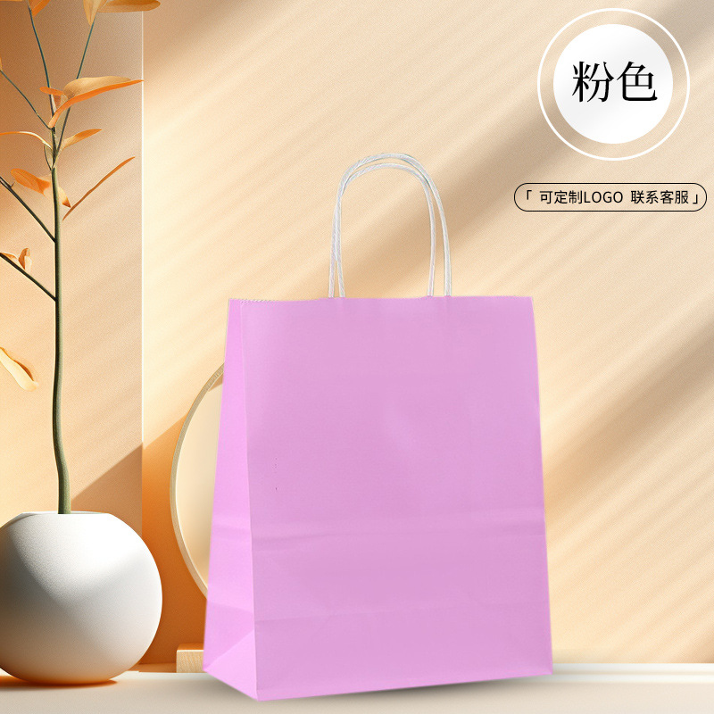 Picture of Kraft Paper Bag Universal Packaging Bag Printable Logo Christmas Shopping Gift Bag Catering Takeaway Kraft Paper Bag