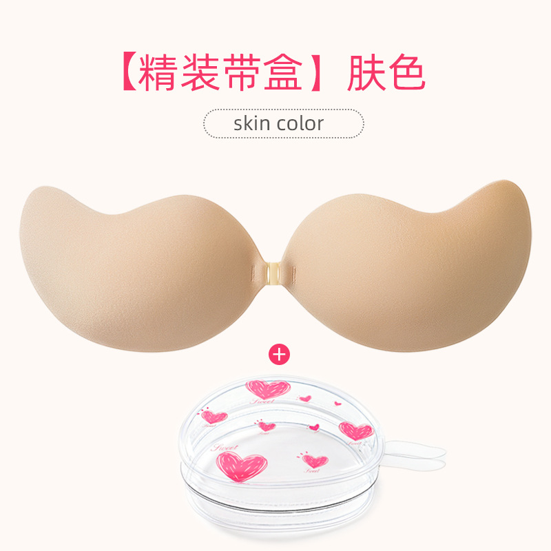 Picture of Chest Sticker Wedding Dress Sling Push-Up Breast Sticker Silicone Anti-Light Sticker for Small Chest and Large Chest Special Thin Invisible Mango Chest Sticker
