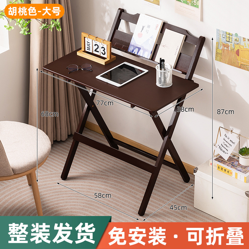 Picture of Foldable Student Desk and Chair Study Desk and Chair suit Home Computer Desk Desktop Table Simple Children's Study Desk