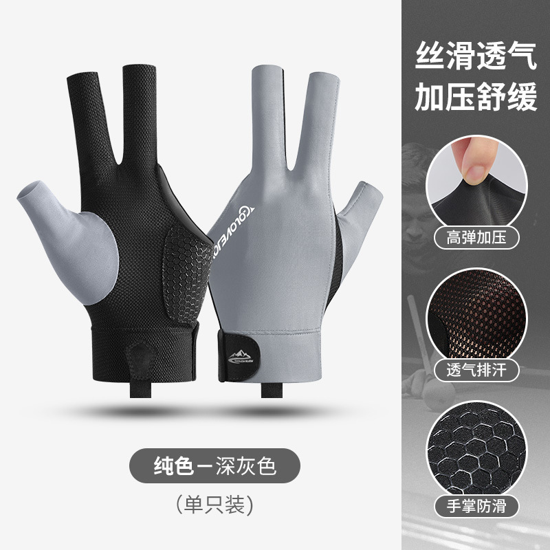 Picture of Billiards Gloves Lightweight Breathable Sweat-wicking Three-finger Gloves Snooker Billiard Non-slip Gloves Single Pack XG67