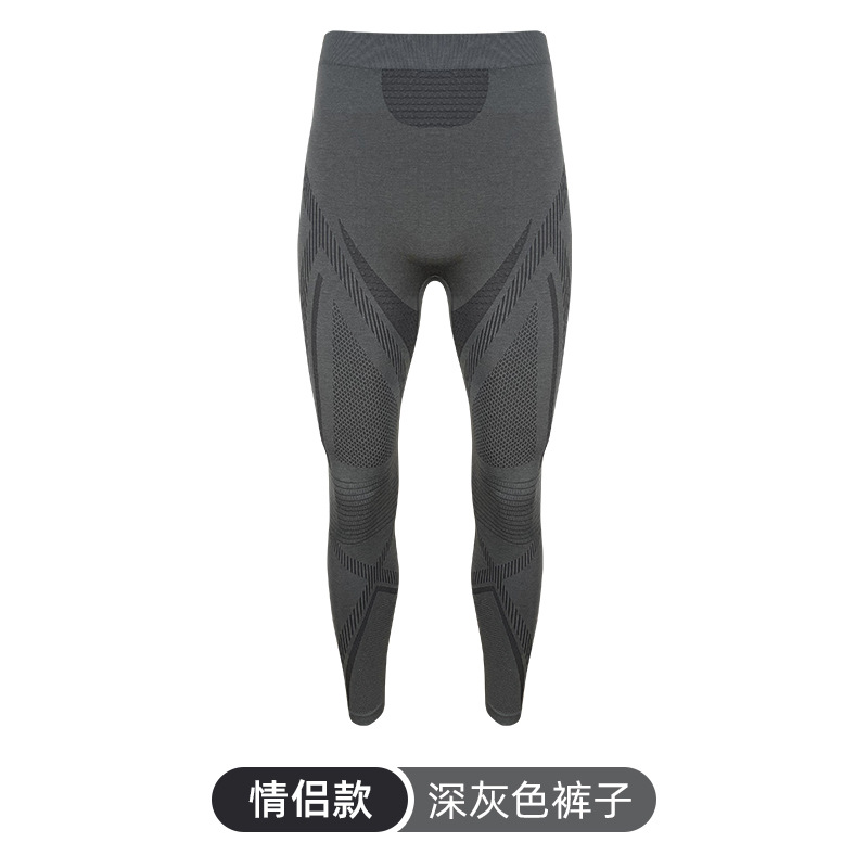 Picture of Outdoor Mountaineering Merino Wool Quick-Drying Intimates Set for Men and Women Sweat-Wicking Breathable Sports Functional Ski Quick-Drying Clothing
