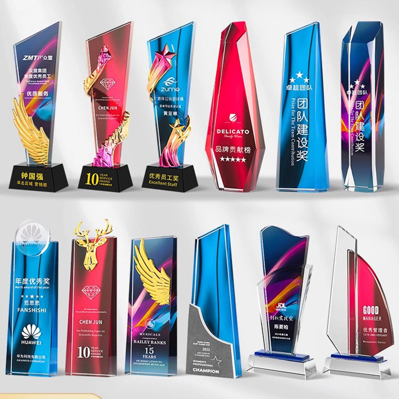 Crystal Trophy Customized Resin Trophy Color Printing Wooden Glass Trophy Outstanding Staff Annual Meeting Competition Medal Customized