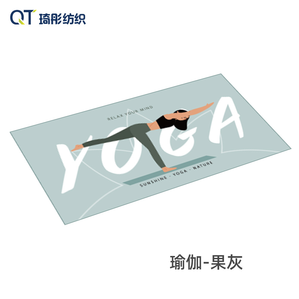 Picture of Quick-Drying Towel Microfiber Sports Towel Sweat-Absorbent Gym Yoga Sweat Towel Running Badminton Towel