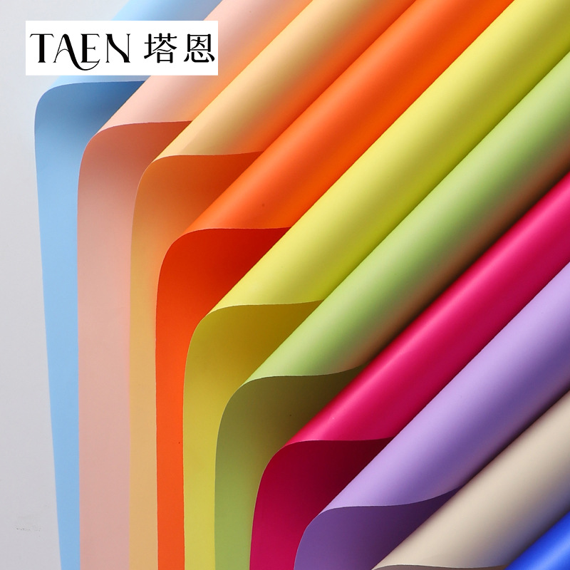 7.5 Silk Thickeneded Dopamine Pure Color Paper Flower Wrapping Paper Single Color Opaque Ouya Paper Bouquet Flower Wrapping Paper Wholesale