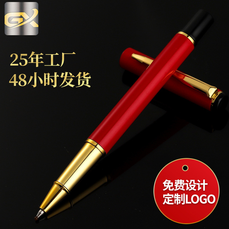 Picture of Wholesale Metal Bullet Ballpoint Pen Business Simple Ball Pen Signature Pen Gift Student Metal Signature Pen