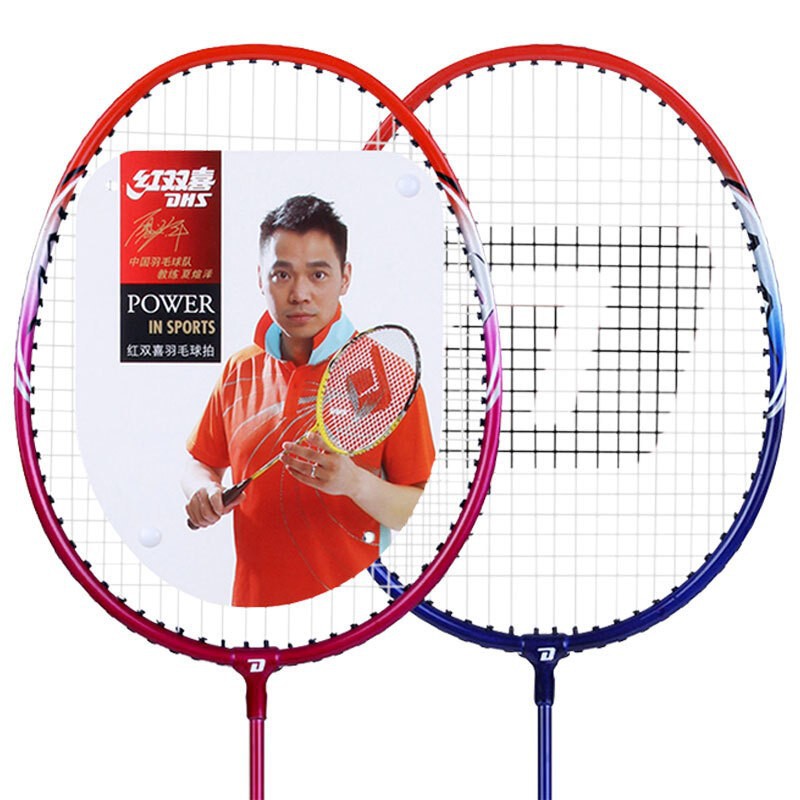 Picture of DHS red double happiness 1016 aluminum alloy family entertainment beginner badminton racket 2 pack with racket cover