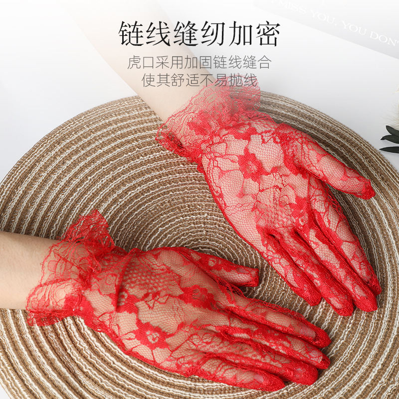 Picture of Bridal Gloves Red Wedding Dress Anime Lolita Accessories Pattern Sleeves Women's Short Lace with Fingers