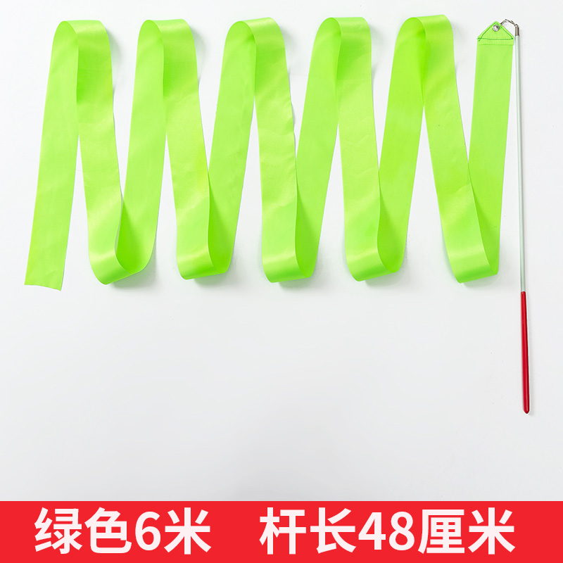 Picture of Dance ribbons, children's rhythmic gymnastics activities, performances, streamers, kindergarten dancing, ribbons, seven-color art test props