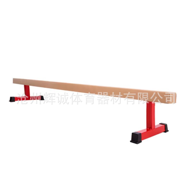 Picture of Physical fitness parkour nine-piece equipment materials children's physical fitness teaching aids progressive jump box physical fitness training equipment