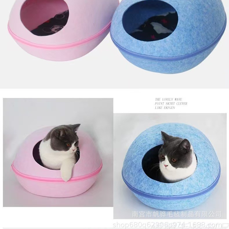Picture of Factory wholesale felt cat nest eggshell pet nest detachable one-piece cat nest wear-resistant thick cat nest
