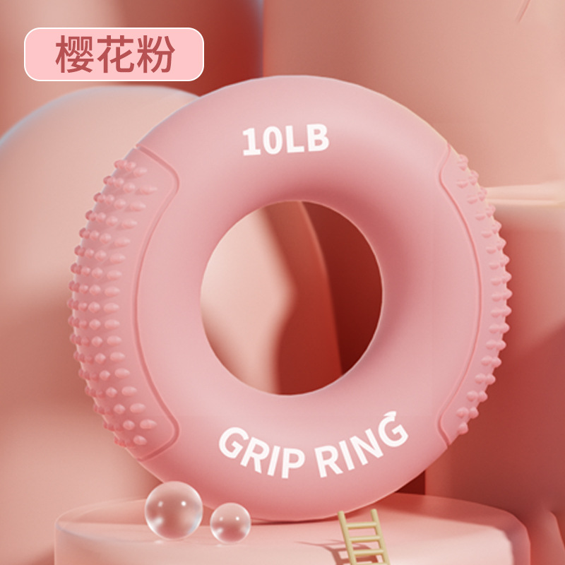 Picture of Grip ring double strength professional exercise hand strength arm hand strength rehabilitation training massage silicone grip