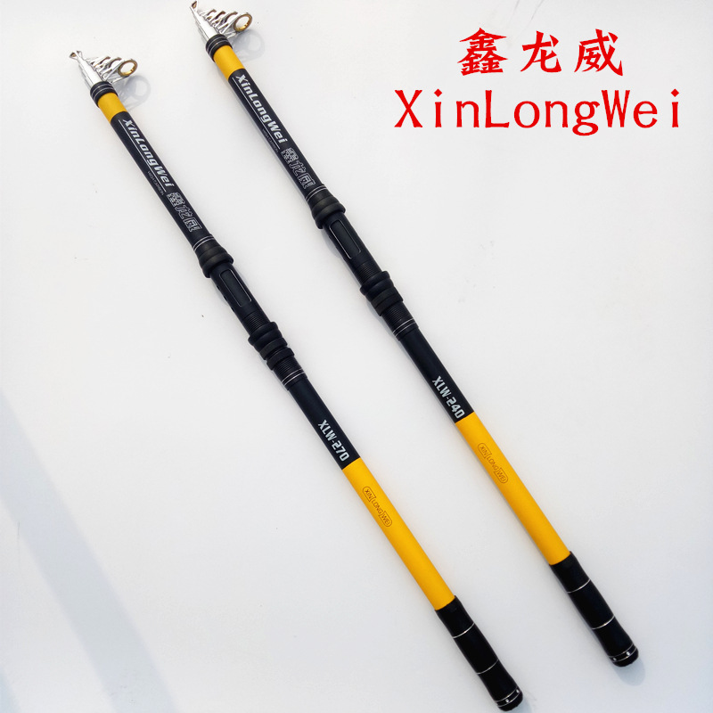 Picture of Sea rod fishing rod wholesale long throw rod fishing rod sea rod full set fishing rod suit fishing gear fishing rod cross-border fishing gear rice