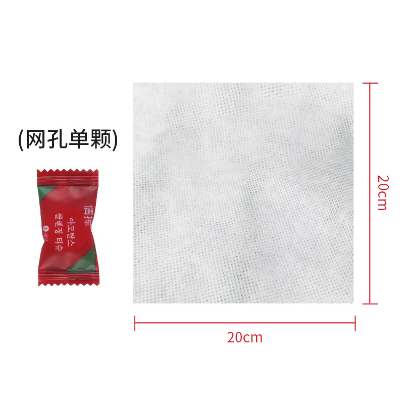 Picture of Disposable compressed towel wholesale travel towel thickened portable compressed towel makeup remover small square towel cleansing towel