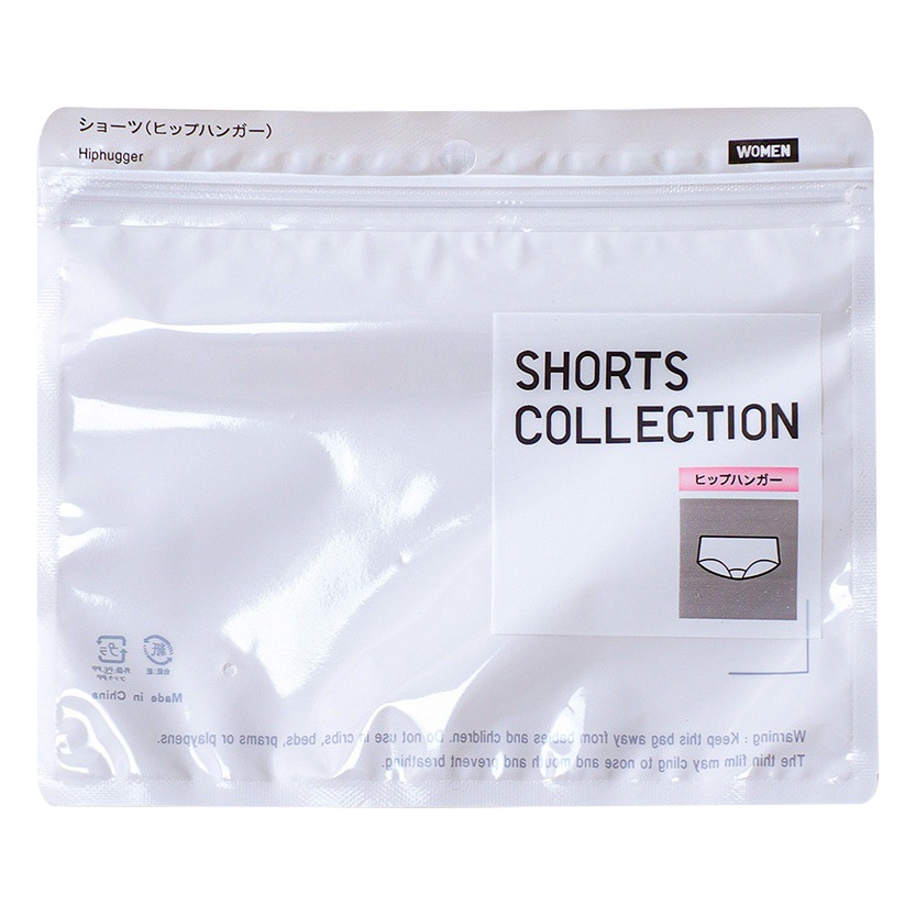 Spot underwear bag self-sealing bag inner pants bag underwear packaging bag high-end underwear packaging bag wholesale