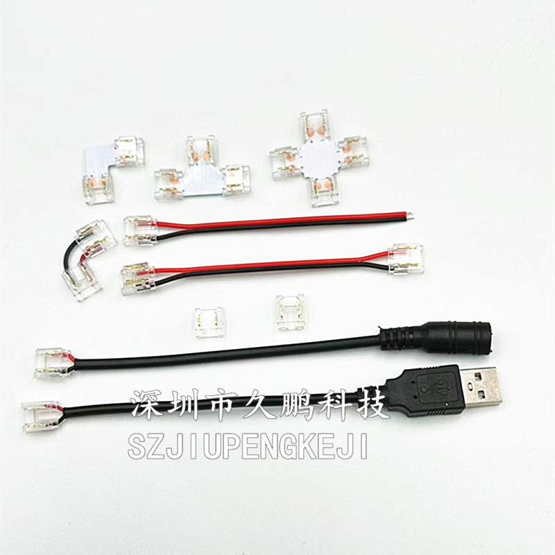 COB soft light bar crystal buckle connector 10mm 5050 monochrome-board wiring connector single head with wire