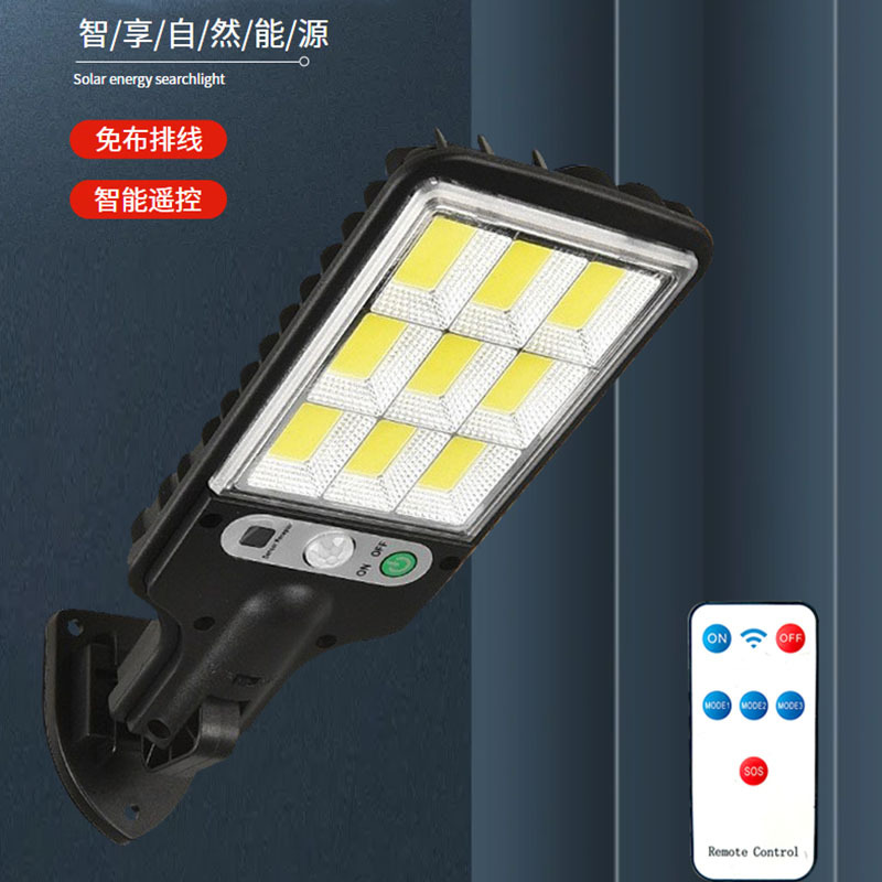 Solar Light Outdoor Garden Light Human Body Sensor Light Wall Light Integrated Cob Household Solar Street Light Super Bright