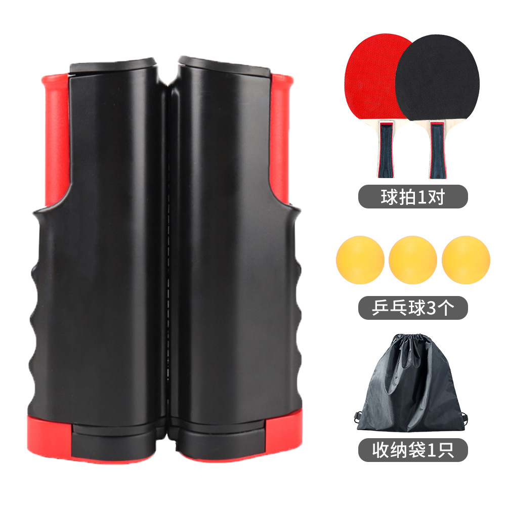 Picture of Table Tennis Net Rack Universal Standard Telescopic Portable Retractable Table Tennis Net Large Clip Sports Net Rack with Net
