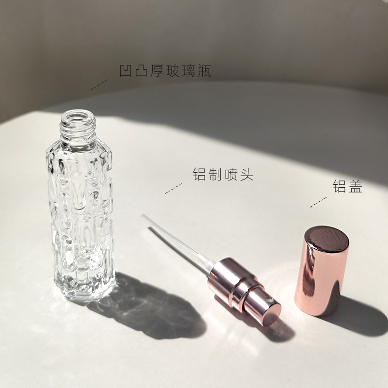 Picture of Spot wholesale 10ml glass perfume spray bottle rose gold aluminum nozzle perfume bottle press empty bottle