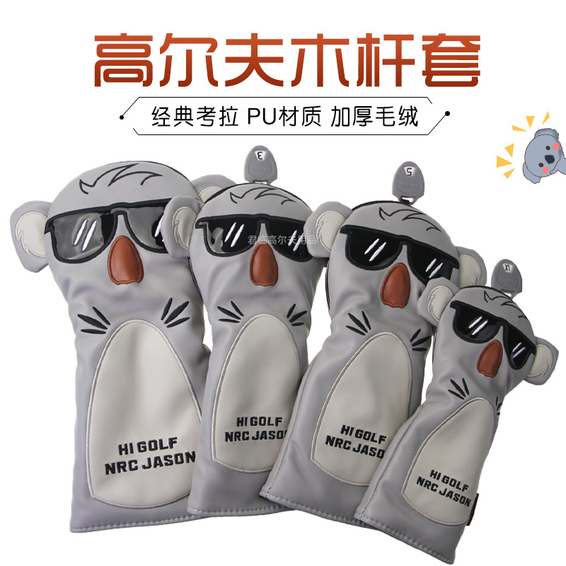 New Golf Koala Wooden Pole Cover Cartoon Animation Wooden Pole Cover Club Protective Cover PU Waterproof 1/3/5/UT