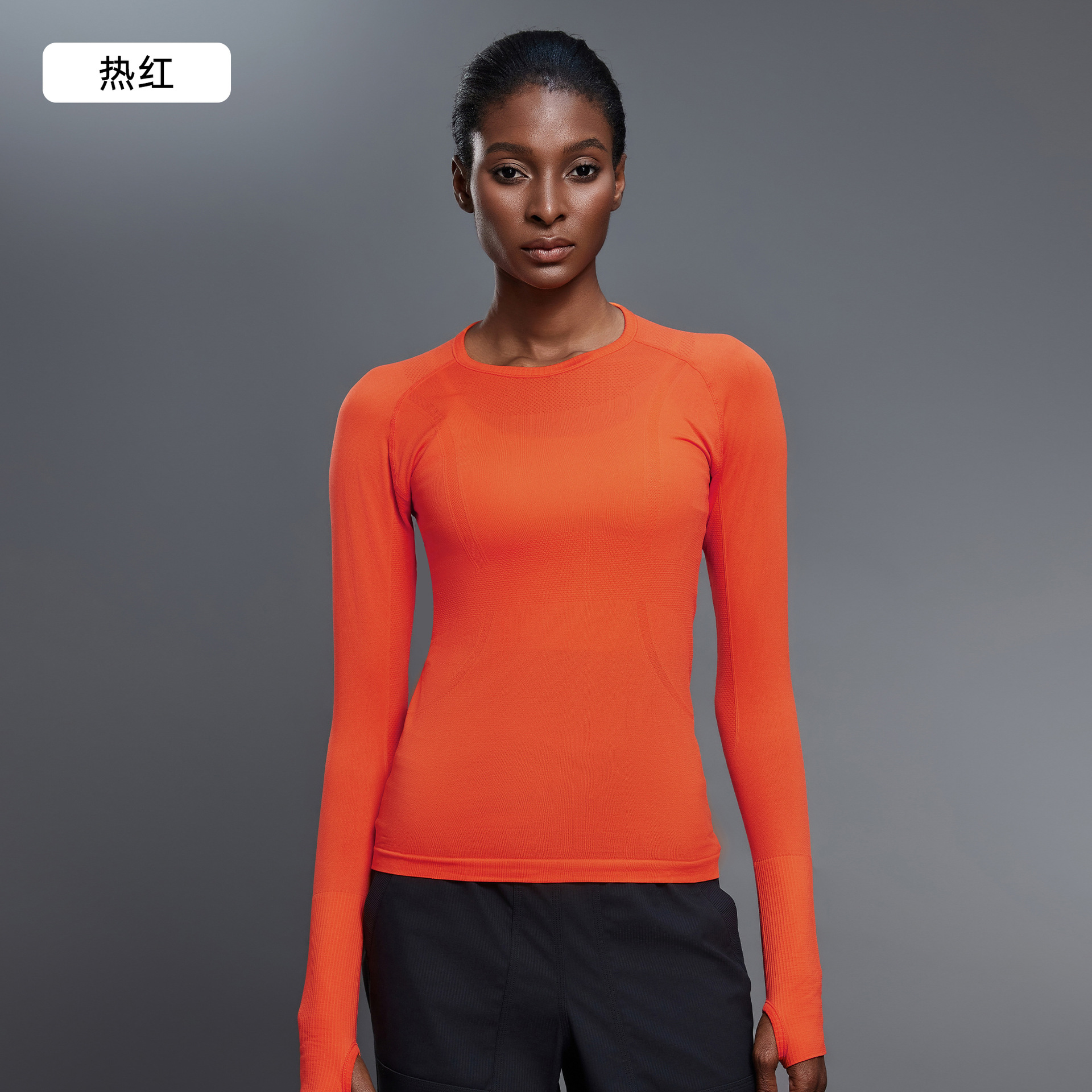Picture of Cross-Border New Quick-Drying Top Long-Sleeved Women's Sports Running Fitness Breathable Seamless One-Piece Yoga Wear D19083