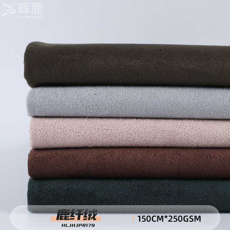 250g single-sided sanding suede fabric polyester non-elastic warp knitted deerskin velvet padded clothing skirt fabric