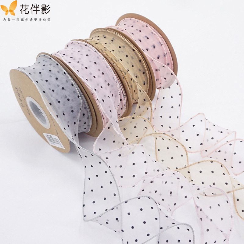 Polka-Dot Fishtail Yarn Korean Chiffon Floral Ribbon Bouquet Packaging Material Flower Gift Satin Ribbon Champagne Pink