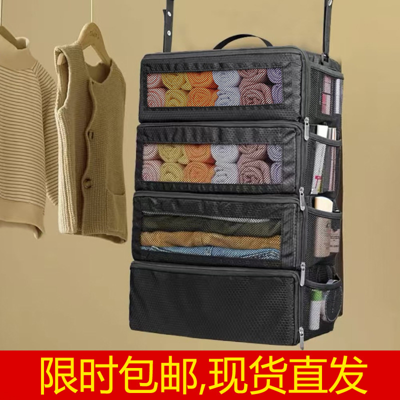 Picture of Foreign Trade Explosions Travel Clothes Storage Bag Large Capacity Wardrobe Student Dormitory Finishing Wall Hanging Storage Bag