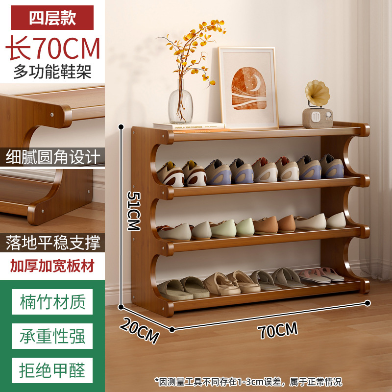 Picture of Simple Shoe Rack Household Wooden Doorway Multi-layer Dormitory Home Storage Shelf Rental Room Bamboo Shoe Cabinet