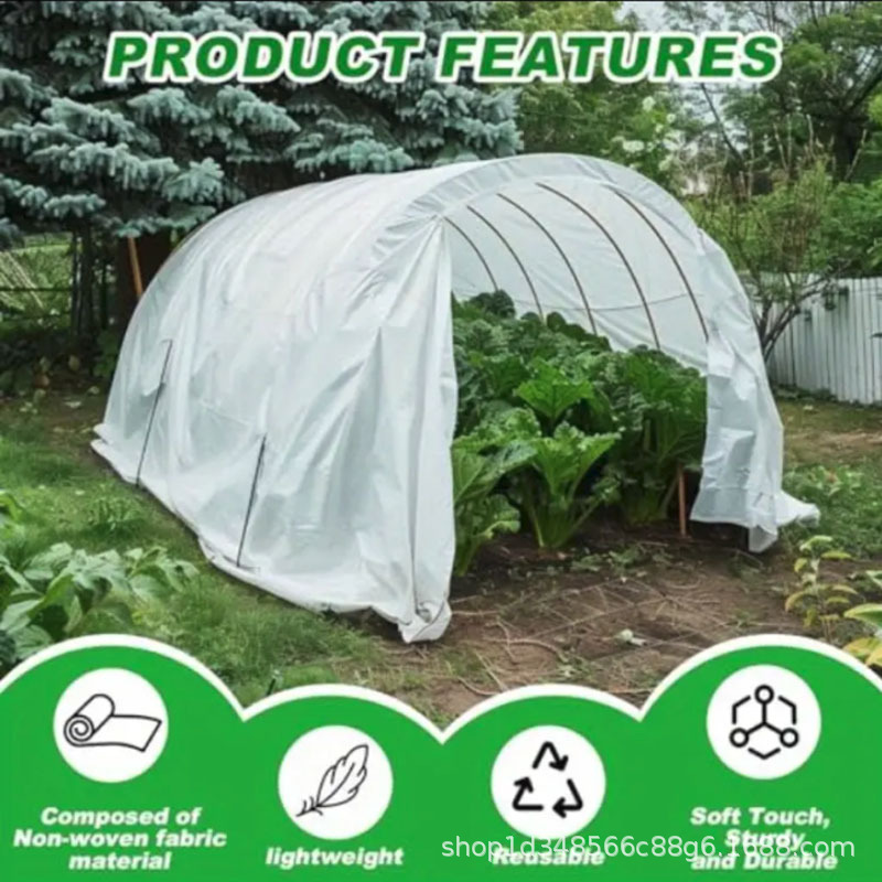 Picture of Factory-direct supply for plants and vegetables, insulation coverage, frost-proof ultra-wide splicing, agricultural PP non-woven fabric for moisture retention