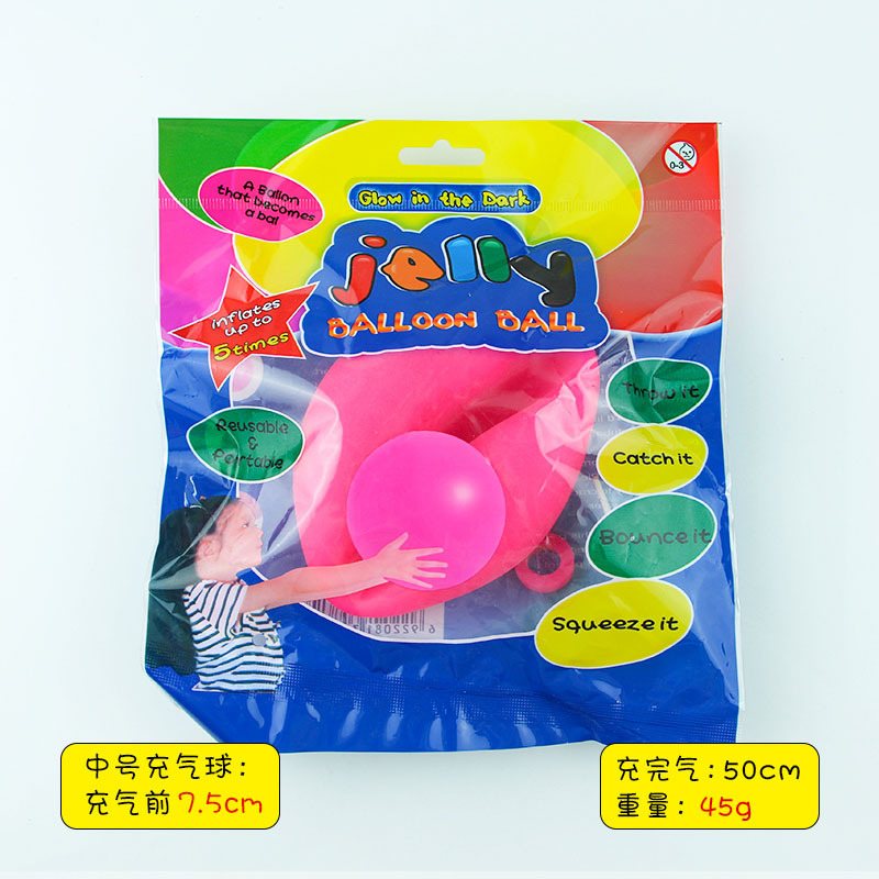 Picture of Hot-selling blowing ball bubble ball water filling transparent bubble ball TPR blowing balloon Pat ball big light ball