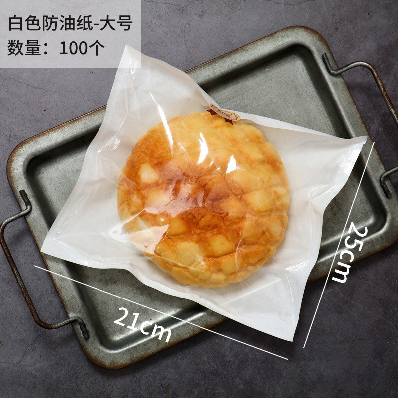 Picture of Half film paper bread bag baking dessert croisso toast food transparent packing bag kraft paper bag spot