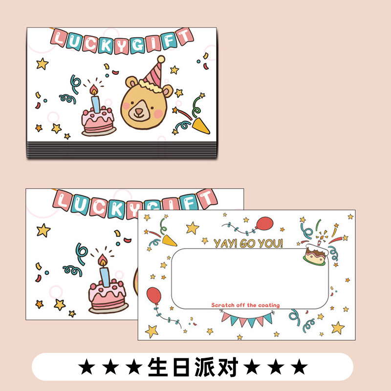 Picture of Scratch Teacher Reward Scratch Card DIY Coating Homemade Creative Lucky Scratch Lottery Card for Students and Kidsren