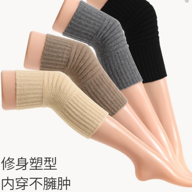 100 cashmere knee pads women's autumn and winter heavy weight thickened cashmere knee pads joint men's leg pads cross-border wholesale