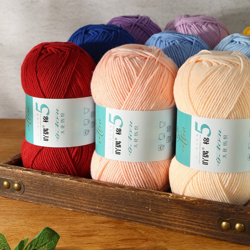 Ya Ou Cotton 5 five-strand combed milk cotton yarn, fancy pattern AB yarn, hand-knitted sweater vest handicrafts
