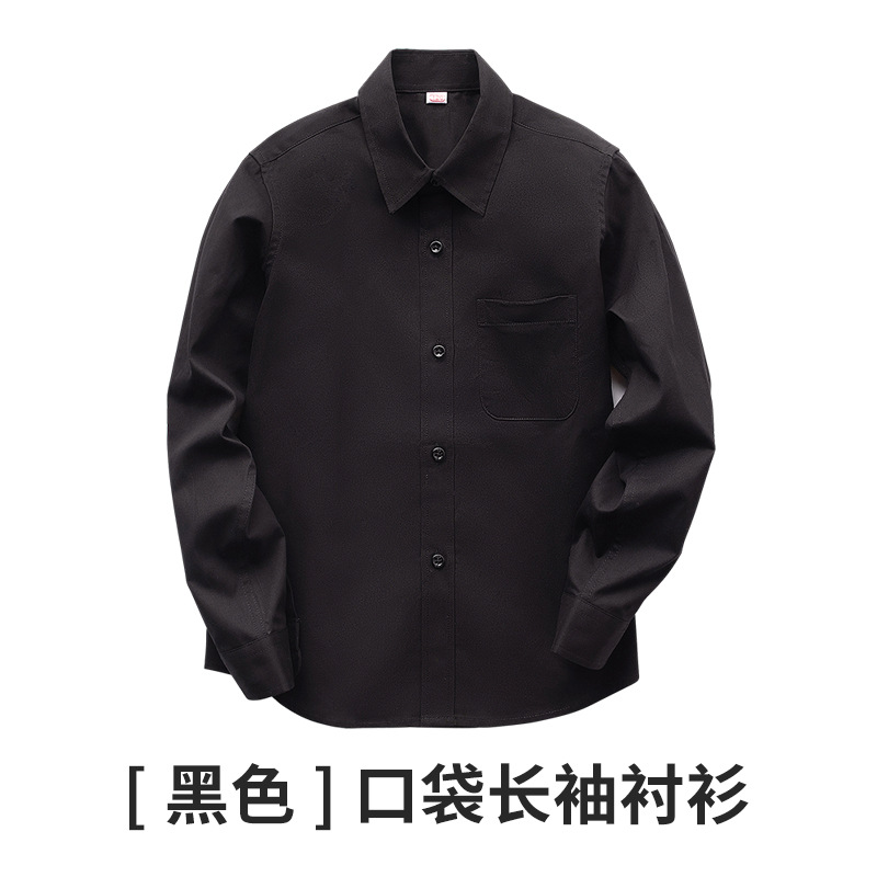 Picture of Boys white shirt long sleeve cotton children's primary school uniforms children's white shirt costumes a generation of hair