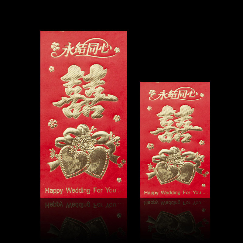 Picture of A hundred years of good luck to change the mouth of the red bag is to seal the wedding hard paper bronzing Yongji hundred yuan thousand yuan large ten thousand yuan