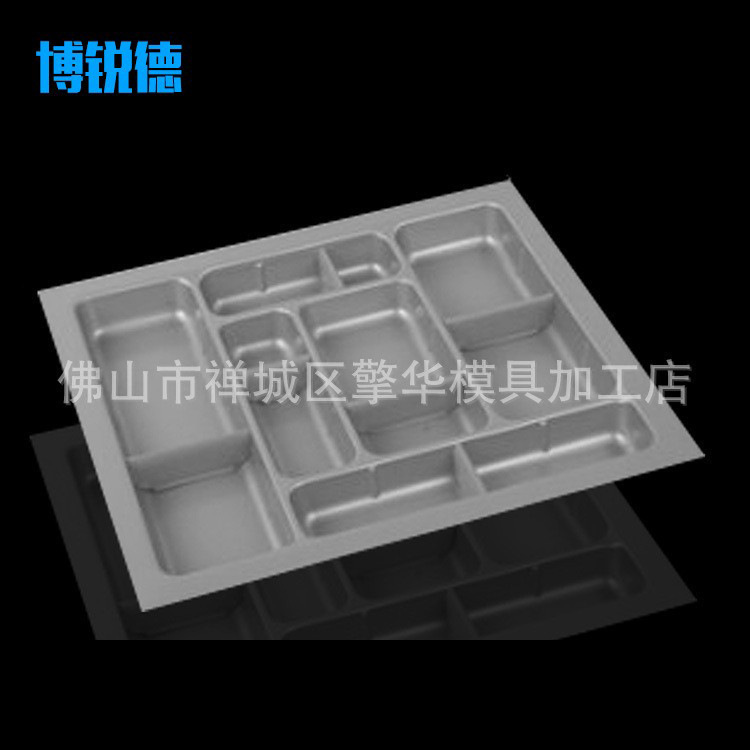 Cosmetic Storage Box Hot-Selling Cr700 Blister Cutlery and Tray High-End Cabinet Cutlery and Cutlery Classification Box