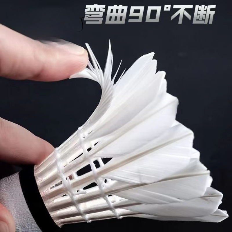 Badminton durable goose feather competition learning student entertainment training ball duck feather venue ball post factory one piece of hair